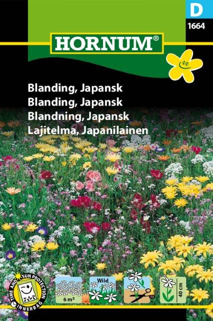 Blanding, Japansk (D)